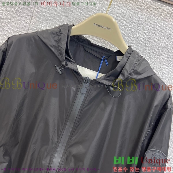 ���� ������ ���� BU25649-3