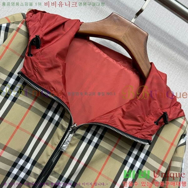 ���� ������ ��� ���� BU25649-5