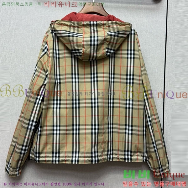 ���� ������ ��� ���� BU25649-5