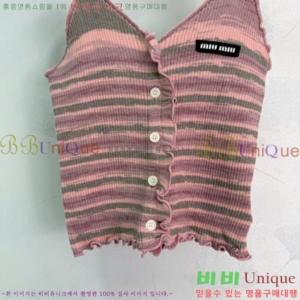 ���� �̿�̿� �μҸ�/���� MI3U323405-10