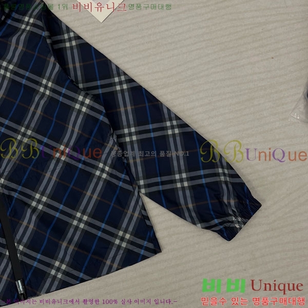 ���� ������ ���� BU25649-8