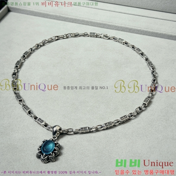 �������� ũ������ ����� CH345678-14