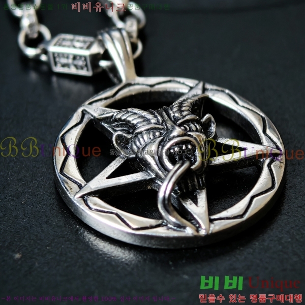 �������� ũ������ ����� CH345678-16