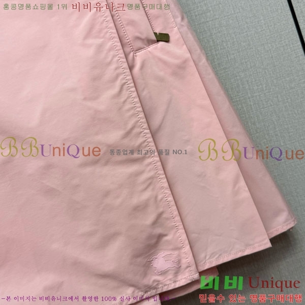 ���� ������ ��ĿƮ BU2546430-3