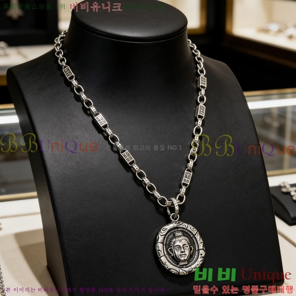 �������� ũ������ ����� CH345678-17