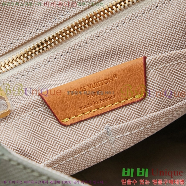 ����*�� ũ�������� MM ���� M270809-1