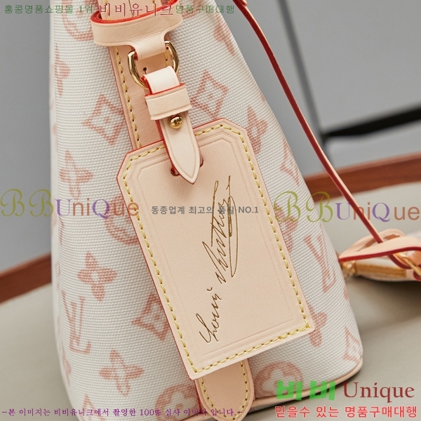 ����*�� ���� BB M28355-1