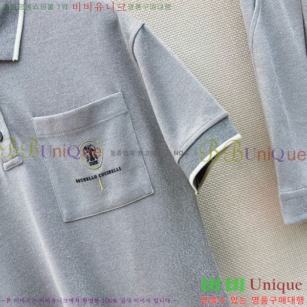 ���� ���ڷ� ��ġ�ڸ� ��Ʈ BC546023-4