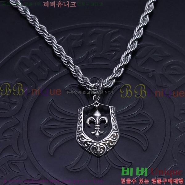 �������� ũ������ ����� CH345678-24