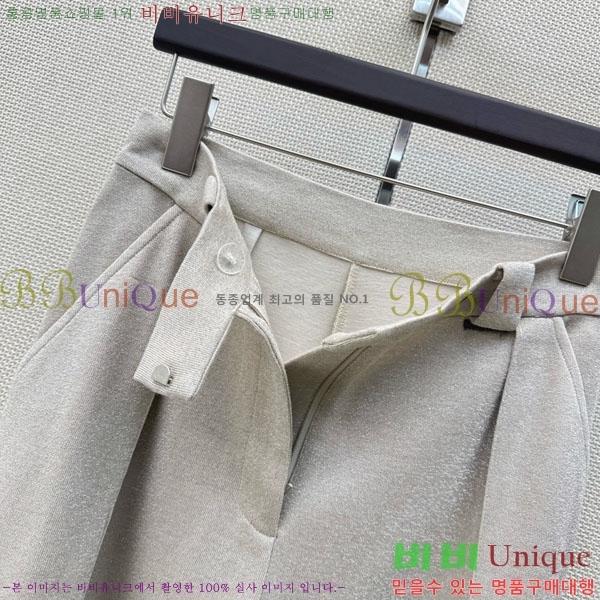 ���� ���ڷ� ��ġ�ڸ� ��Ʈ BC546023-5