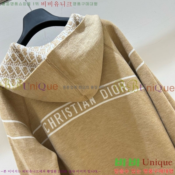 ���� ��� ��� ������ ����� ���� DO434506-5