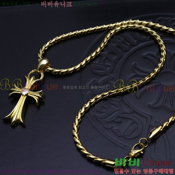 �������� ũ������ ����� CH345678-29