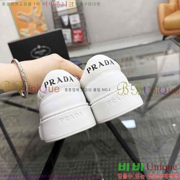 ���� ����� ����Ŀ�� PR8000692-1