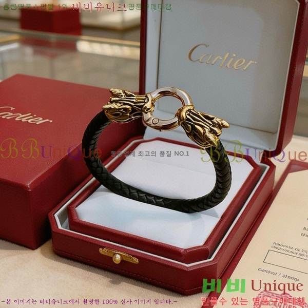 �������� ��쿡 ���� CA34570-12