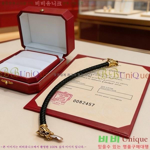 �������� ��쿡 ���� CA34570-12