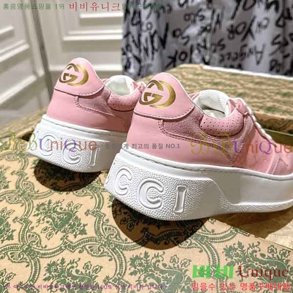 ���� ����Ŀ�� �������� G5502111-1