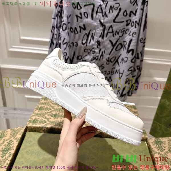 ���� ����Ŀ�� �������� G5502111-9