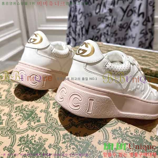 ���� ����Ŀ�� �������� G5502111-2