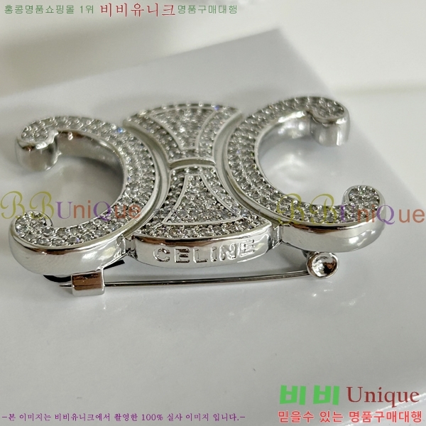 ������ ���ġ C50091180-3