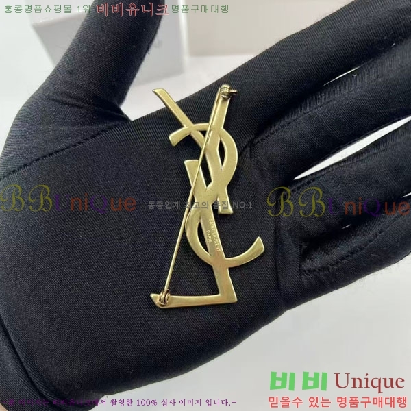 ���ζ� ���ġ YSL8815163