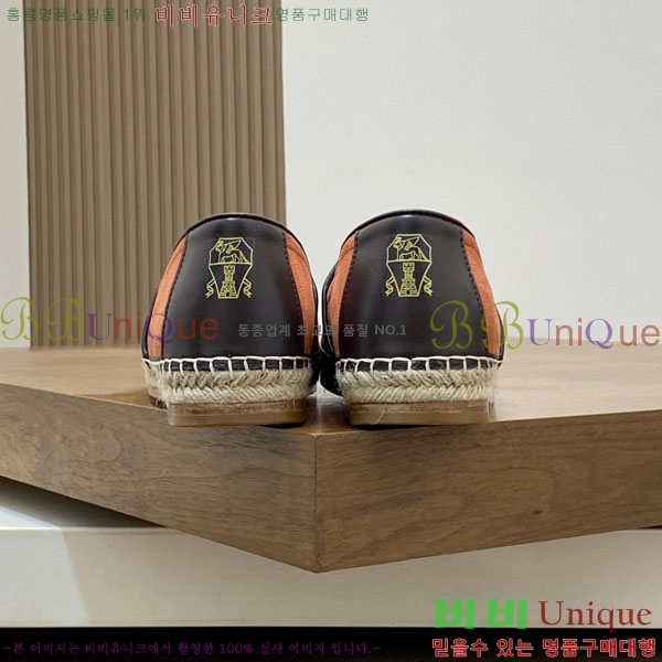 ���� ���ڷ� ��ġ�ڸ� ������ BC266501