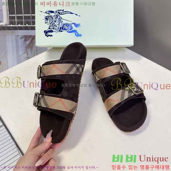 ������ ������ �������� BU66669021-1