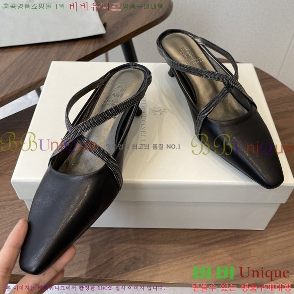 ���� ���ڷ� ��ġ�ڸ� ������ ���� BC630090