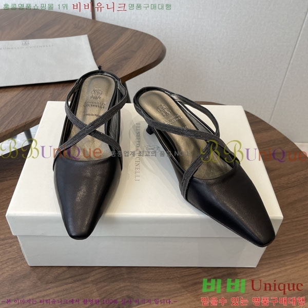 ���� ���ڷ� ��ġ�ڸ� ������ ���� BC630090