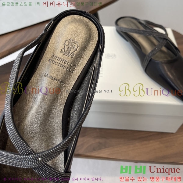 ���� ���ڷ� ��ġ�ڸ� �÷����� BC630091-1