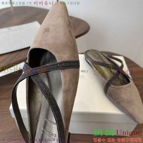 ���� ���ڷ� ��ġ�ڸ� �÷����� BC630091-3