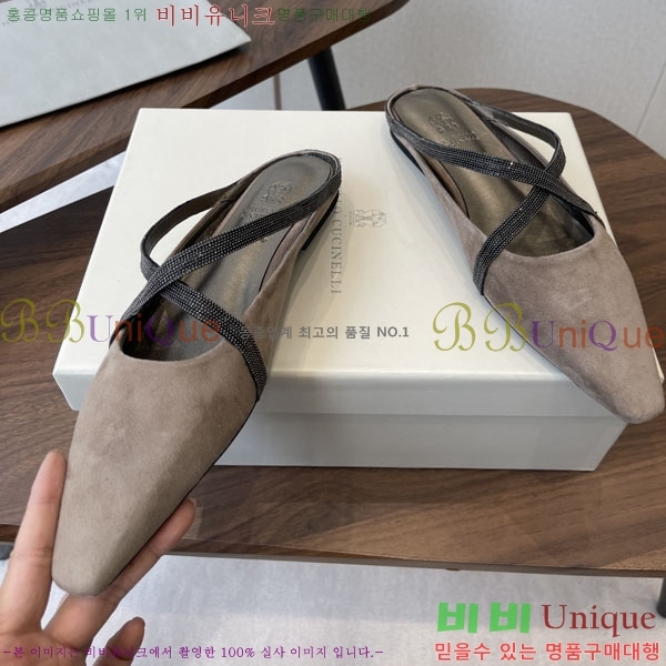 ���� ���ڷ� ��ġ�ڸ� �÷����� BC630091-3