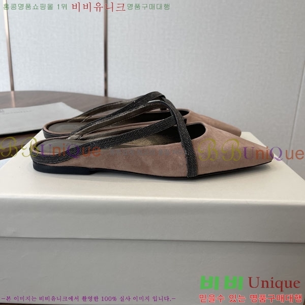 ���� ���ڷ� ��ġ�ڸ� �÷����� BC630091