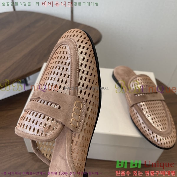 ���� ���ڷ� ��ġ�ڸ� �� ���� BC6326091