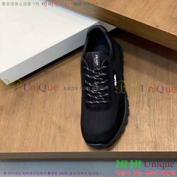 ���� ����� ����Ŀ�� P6623600-1