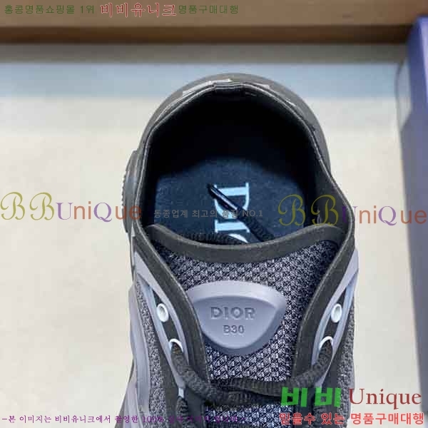 ���� ��* ����Ŀ�� DR118053-5