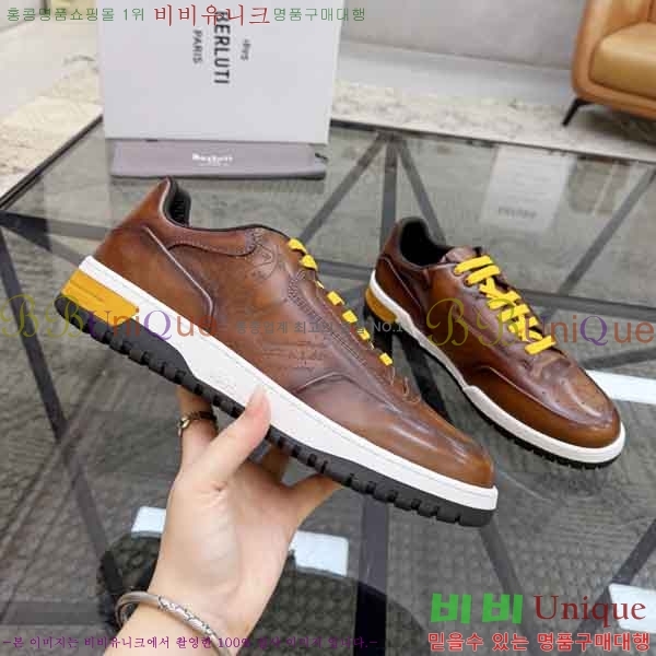 ����Ƽ ����Ŀ�� BT650321-2