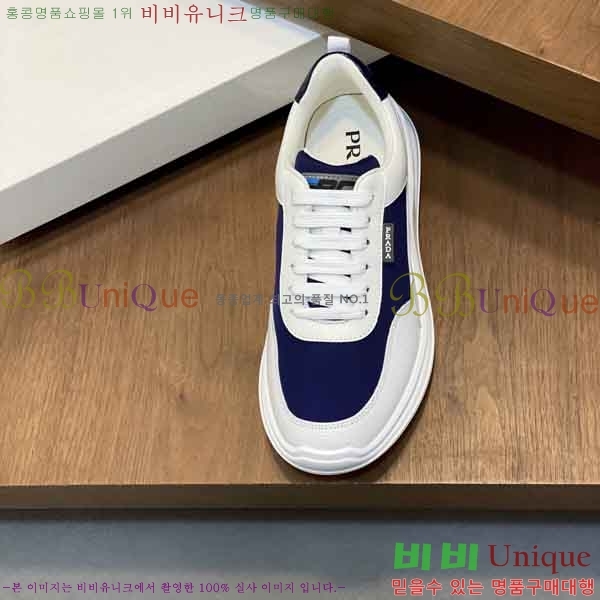 ���� ����� ����Ŀ�� PR8890556