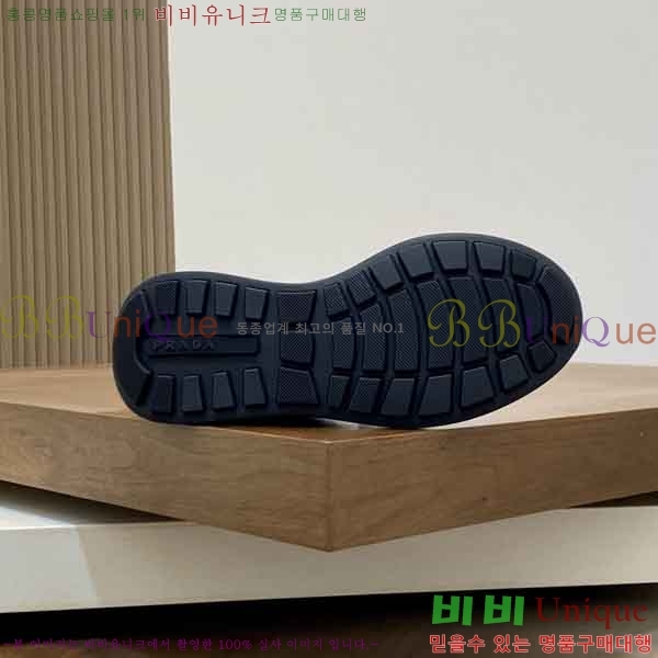 ���� ����� ����Ŀ�� PR8890556-1