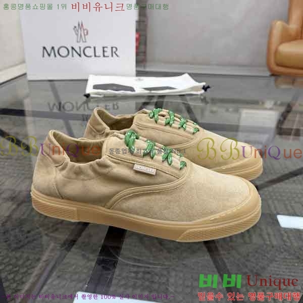 ���� ��**�� ����Ŀ�� M2N66902-3