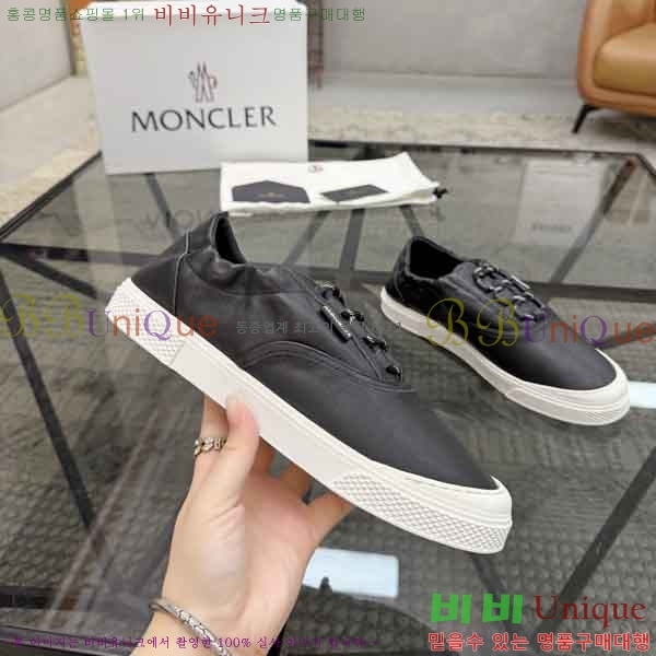 ���� ��**�� ����Ŀ�� M2N66902-4