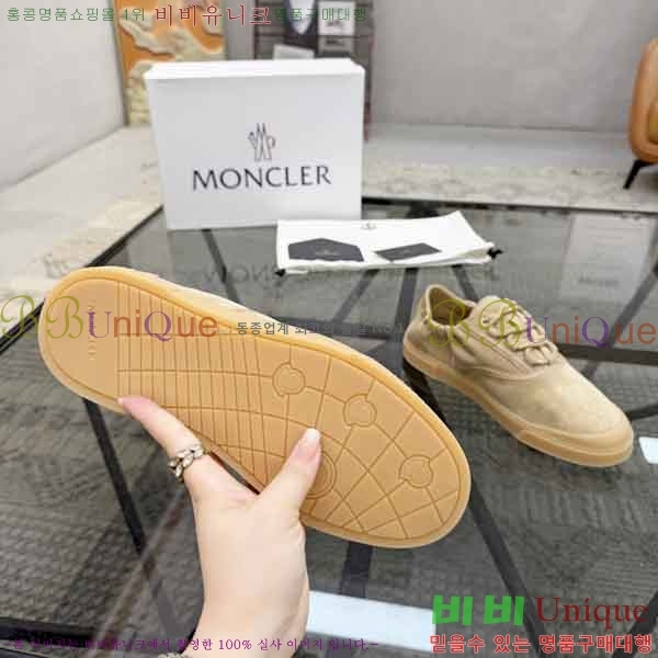 ���� ��**�� ����Ŀ�� M2N66902-1