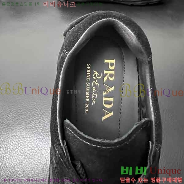 ���� ����� ����Ŀ�� PD559080-5
