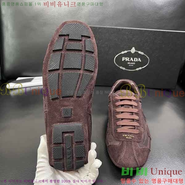 ���� ����� ����Ŀ�� PD559080-4