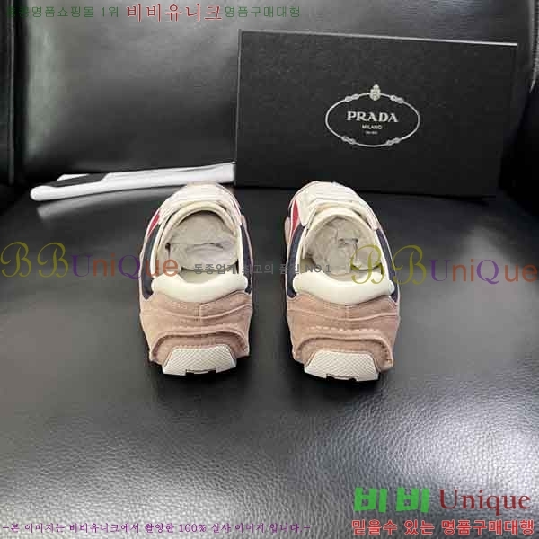 ���� ����� ����Ŀ�� PD559080-2