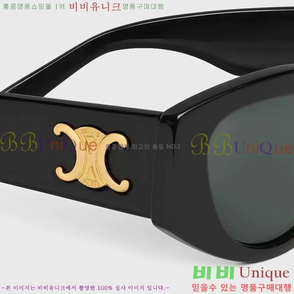 ������ ���۶� CE4759183