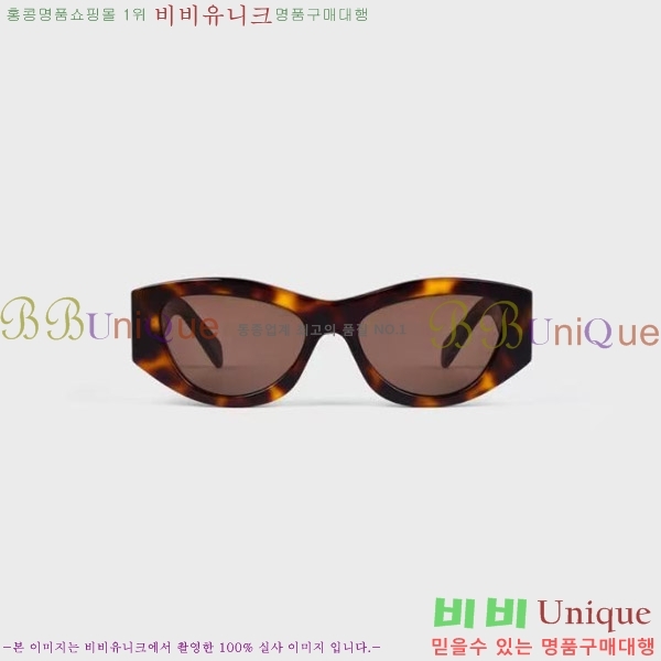 ������ ���۶� CE4759183