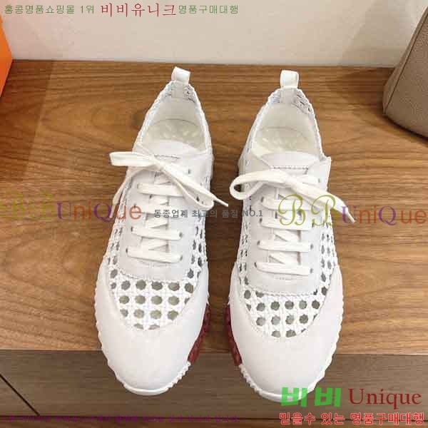 �����޽� ����Ŀ�� �������� H2889050-2