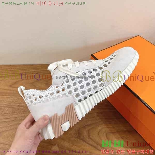 �����޽� ����Ŀ�� �������� H2889050-2