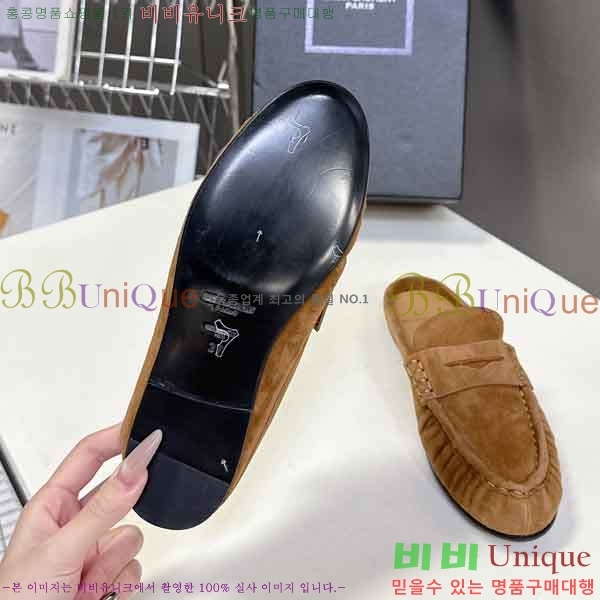 ���� ���ζ� �� ���� YSL622592-3