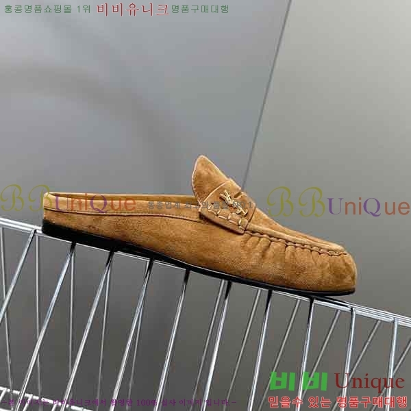 ���� ���ζ� �� ���� YSL622592-3